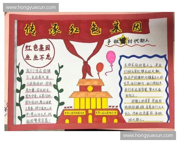 不朽唯英雄：探索英雄精神如何跨越时代传承与永恒